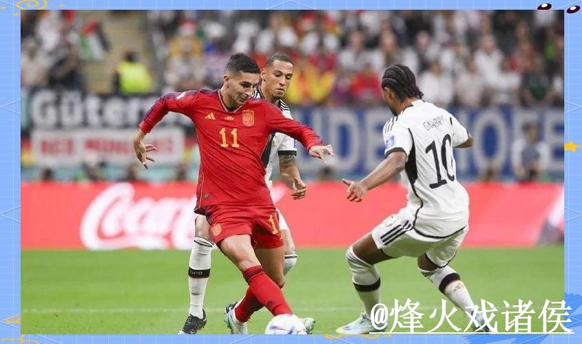 世界杯直播实时入口地址查询指南