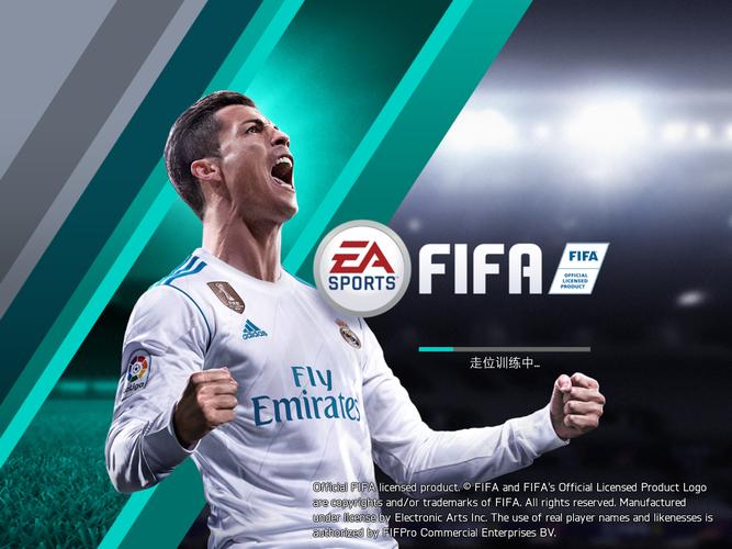 2026世界杯买球入口官方平台解析